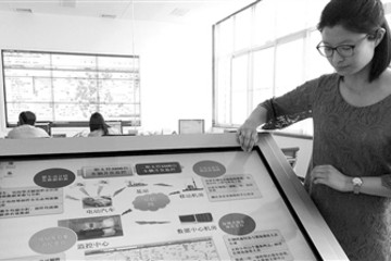 北汽给新能源汽车装上奔腾的“心脏”