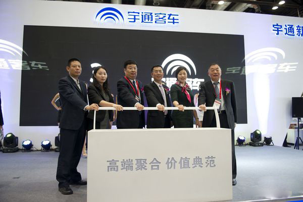 第一電動網(wǎng)新聞圖片