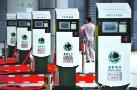 第一電動網(wǎng)新聞圖片