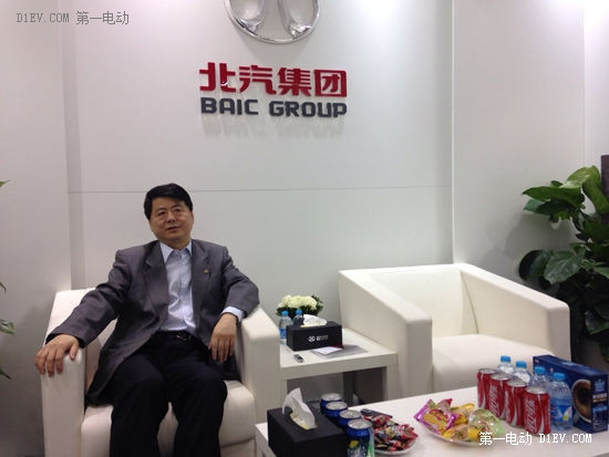 第一電動(dòng)網(wǎng)新聞圖片