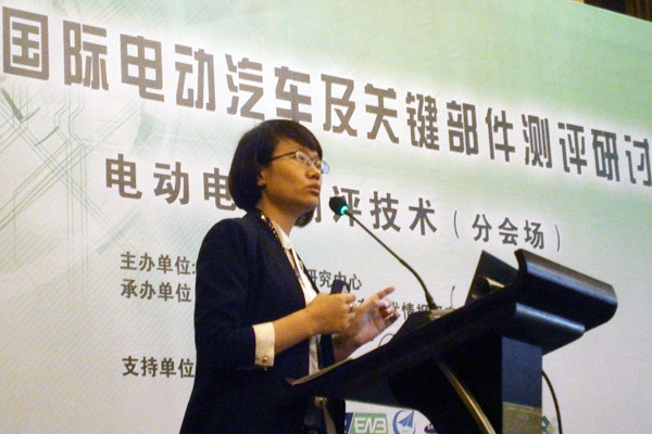 中国汽车研究中心电池领域首席专家王芳