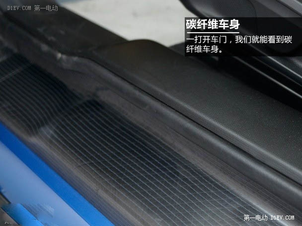 第一電動網(wǎng)新聞圖片