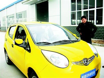 群龍低速電動(dòng)汽車