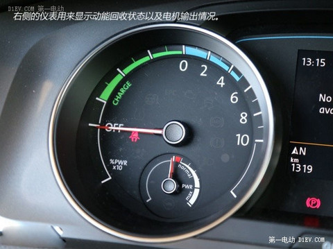 第一电动网新闻图片