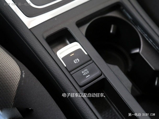 第一電動網(wǎng)新聞圖片