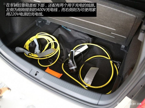 第一电动网新闻图片