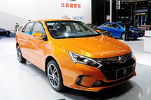 西安新能源汽车推广政策落地 比亚迪将最先受益