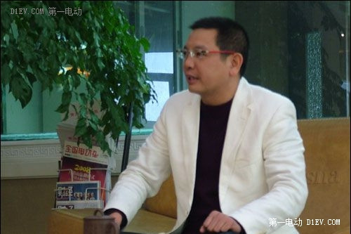 第一電動(dòng)網(wǎng)新聞圖片