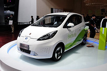 解读上海新能源车补贴政策：上汽荣威E50获补贴超7万元