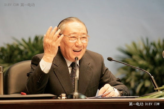 第一電動網(wǎng)新聞圖片