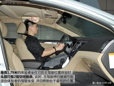 第一电动网新闻图片
