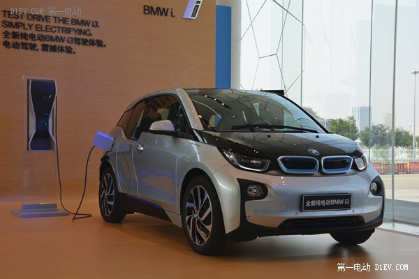 寶馬i3電動汽車
