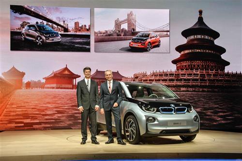 宝马i3九月在华发售 中国5年内成最大电动车市场