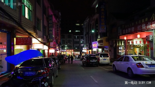 第一電動網(wǎng)新聞圖片