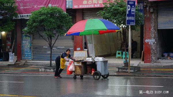 第一电动网新闻图片