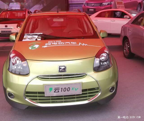 第一电动网新闻图片