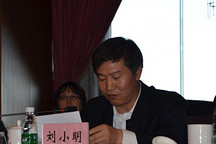 交通部劉小明：技術支持政策保障 加快新能源汽車推廣應用