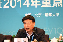 苗圩：用互聯網思維發(fā)展電動車