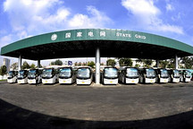 電網(wǎng)風(fēng)暴來(lái)臨 充換電業(yè)務(wù)壟斷將進(jìn)一步被打破