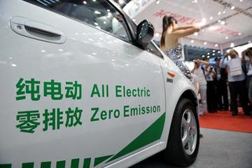 江西七城市同步推广新能源汽车 5300辆分布各行各业