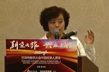 比亞迪北美總經(jīng)理李柯：未來(lái)或?yàn)樘厮估峁╇姵?></a>
                                    </div>
                                    <div   id=