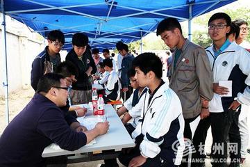 杭州限牌后 新能源汽車(chē)和維修人才很受寵