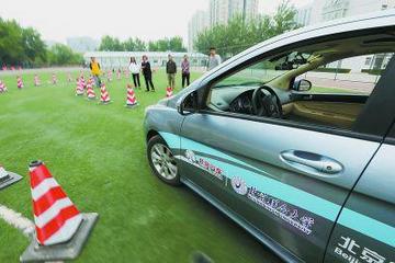北京智能纯电动轿车年内路测