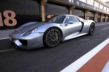 试驾保时捷918 spyder