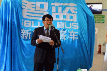 新能源汽车蓝海 欧辉“智蓝风暴”起航