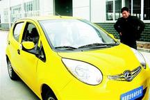 湖北襄阳解禁低速电动汽车 允许上牌上路