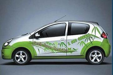江苏省政府关于加快 新能源汽车推广应用的意见