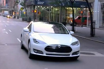 Tesla特斯拉Model S國內(nèi)試駕