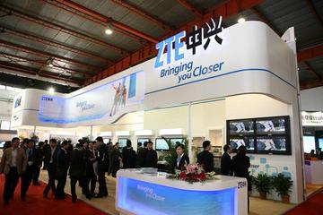 中兴通讯进军新能源汽车产业 研发无线充电项目