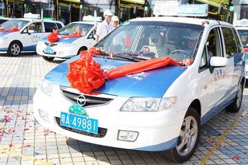 ?？谠?000輛節(jié)能與新能源車 6大領(lǐng)域推廣