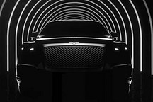 2016年將量產(chǎn)賓利全新奢華SUV