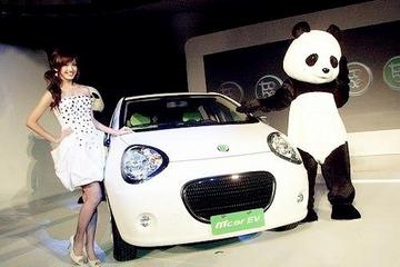 [新品集锦]吉利熊猫电动版将上市 谷歌电动无人驾驶车亮相