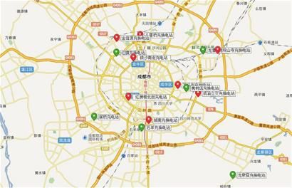 目前成都市有14座充電站和456個(gè)充電樁，電動(dòng)汽車(chē)充電網(wǎng)絡(luò)初具規(guī)模