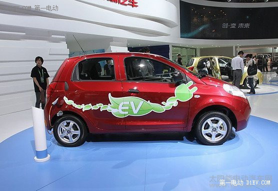 第一電動網(wǎng)新聞圖片