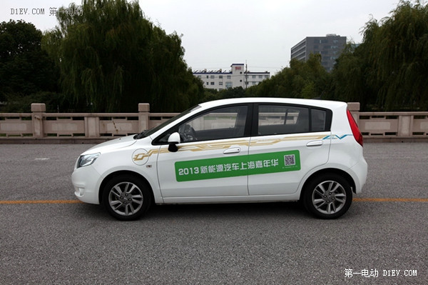 第一電動網(wǎng)新聞圖片