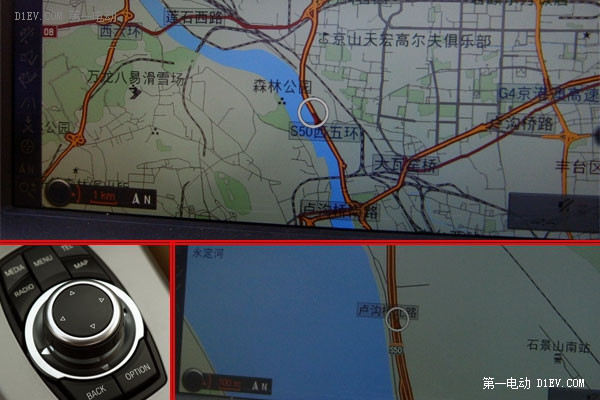 之諾1E電動(dòng)汽車