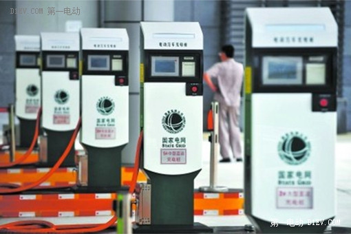 中国已经推出了充电接口国家标准