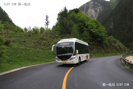 第一電動(dòng)網(wǎng)新聞圖片