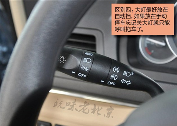 第一電動網(wǎng)新聞圖片