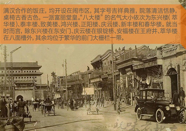 第一電動網(wǎng)新聞圖片