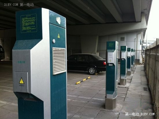第一電動(dòng)網(wǎng)新聞圖片