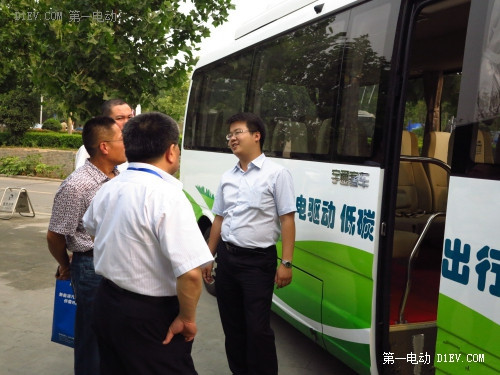 第一電動網(wǎng)新聞圖片