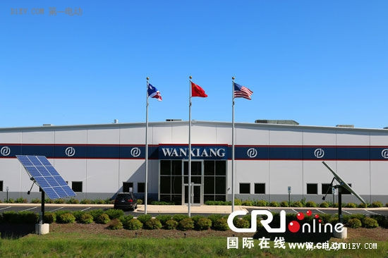 第一電動(dòng)網(wǎng)新聞圖片