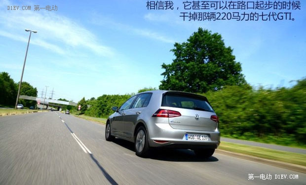 第一電動(dòng)網(wǎng)新聞圖片