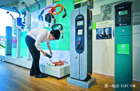 第一電動網(wǎng)新聞圖片