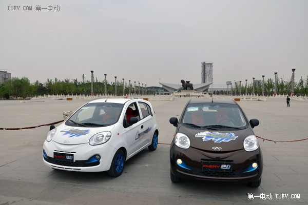 奇瑞eQ電動(dòng)汽車